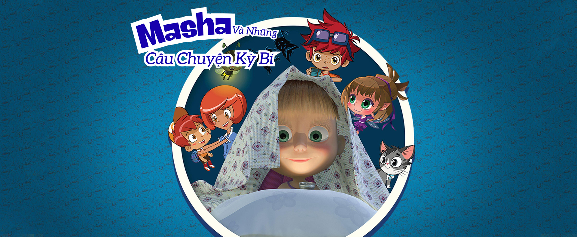 Masha Và Những Câu Chuyện Kỳ Bí - Masha's Spooky Stories - Tập 1