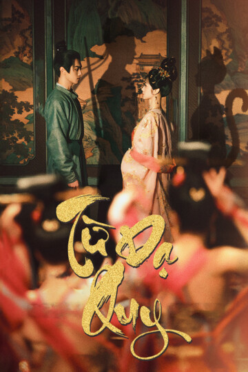 Tử Dạ Quy - Moonlit Reunion