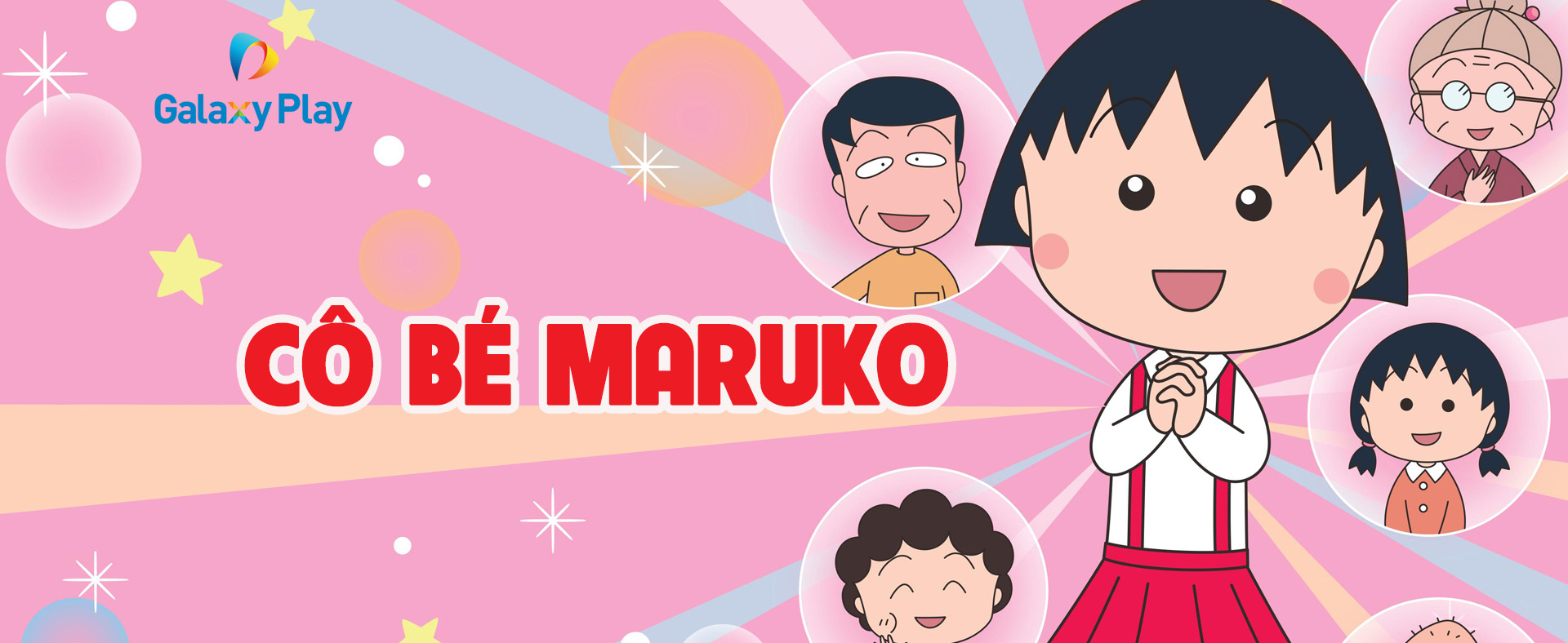 Cô Bé Maruko - Chibi Maruko Chan