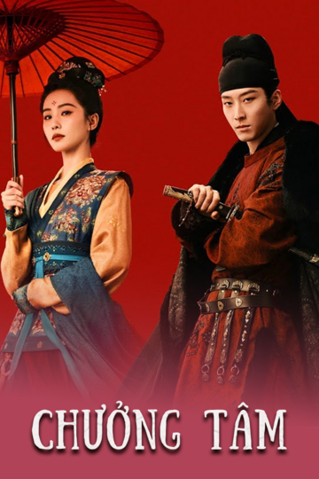 Chưởng Tâm - Kill My Sins