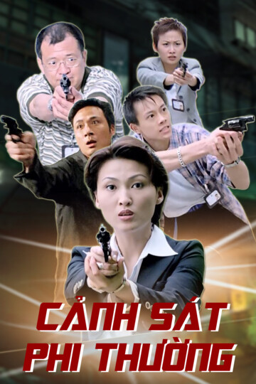 Cảnh Sát Phi Thường - Magnificent Team