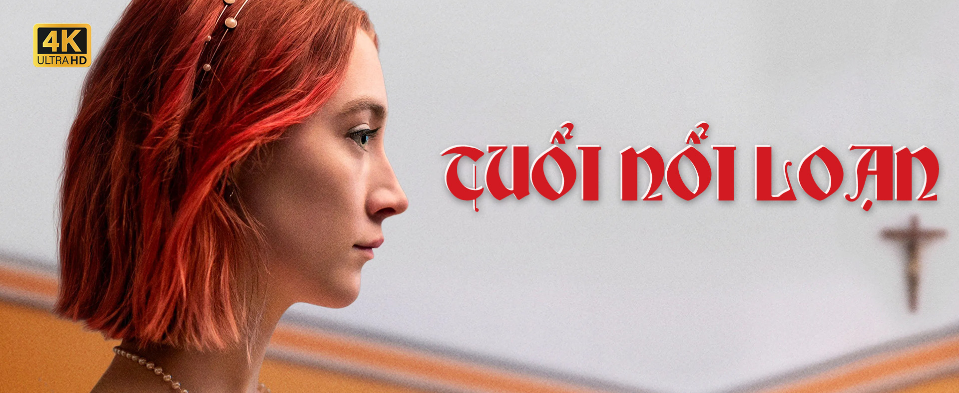 4K Tuổi Nổi Loạn - Lady Bird