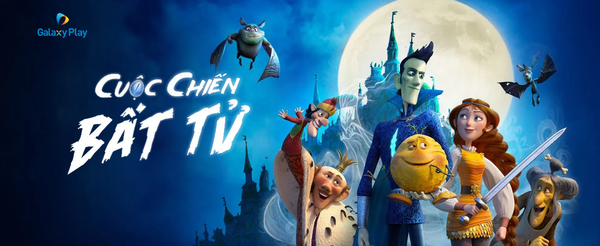 Cuộc Chiến Bất Tử