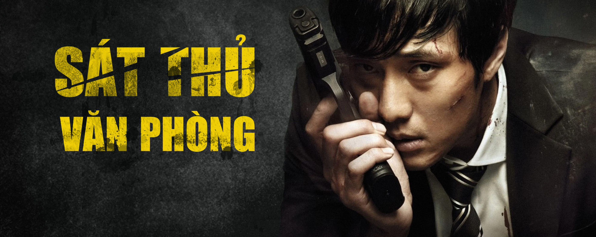 Sát Thủ Văn Phòng - A Company Man