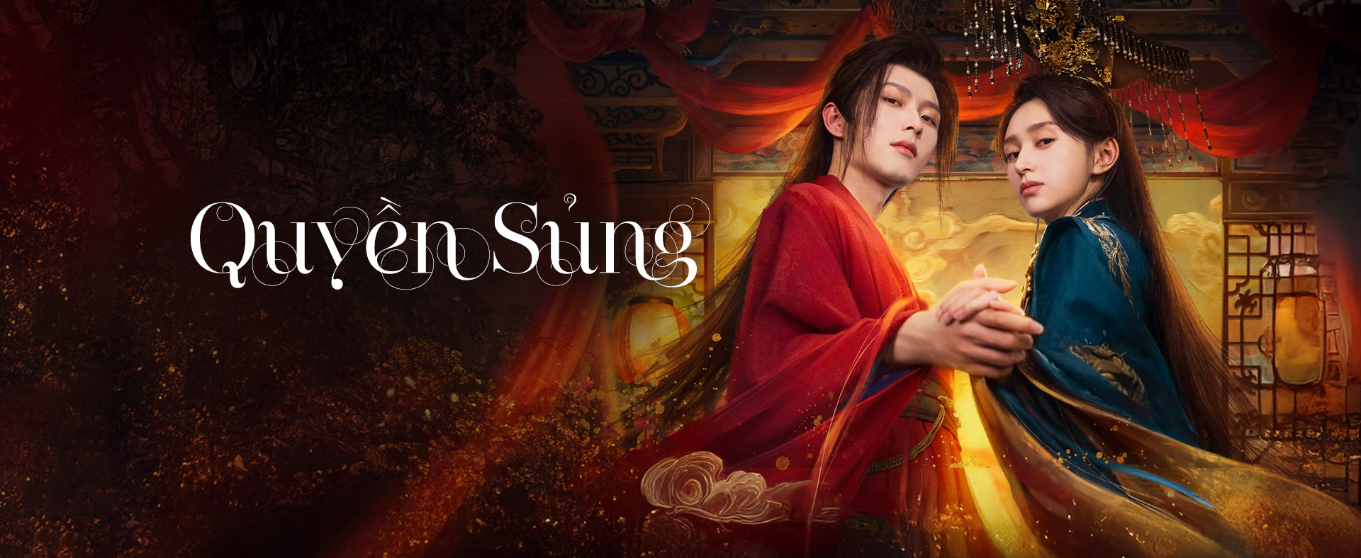 Quyền Sủng - Dominion And Devotion