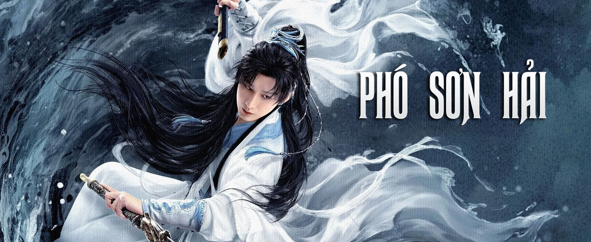 Phó Sơn Hải - The Journey of Legend (Phát song song)