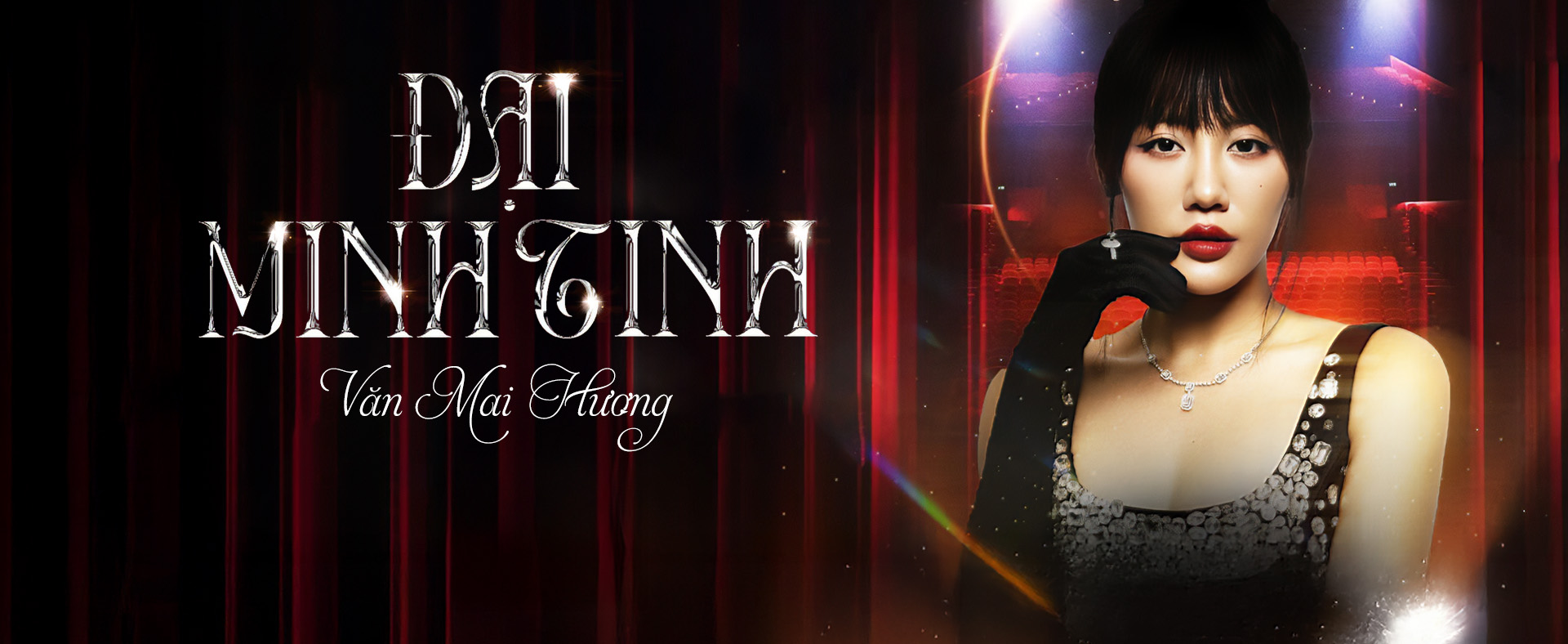 Đại Minh Tinh - Văn Mai Hương