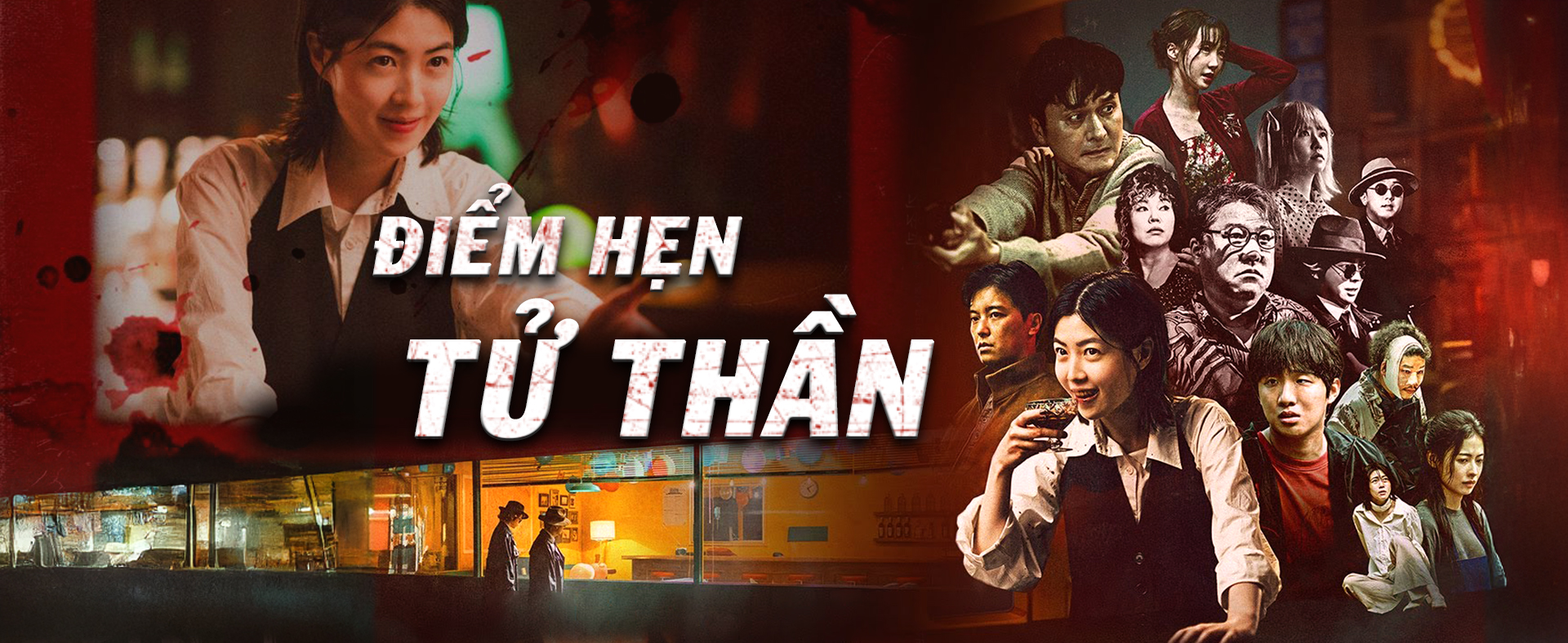 Điểm Hẹn Tử Thần - Galaxy Play