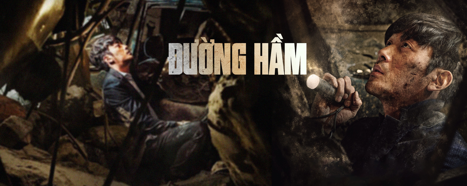 Đường Hầm - Tunnel