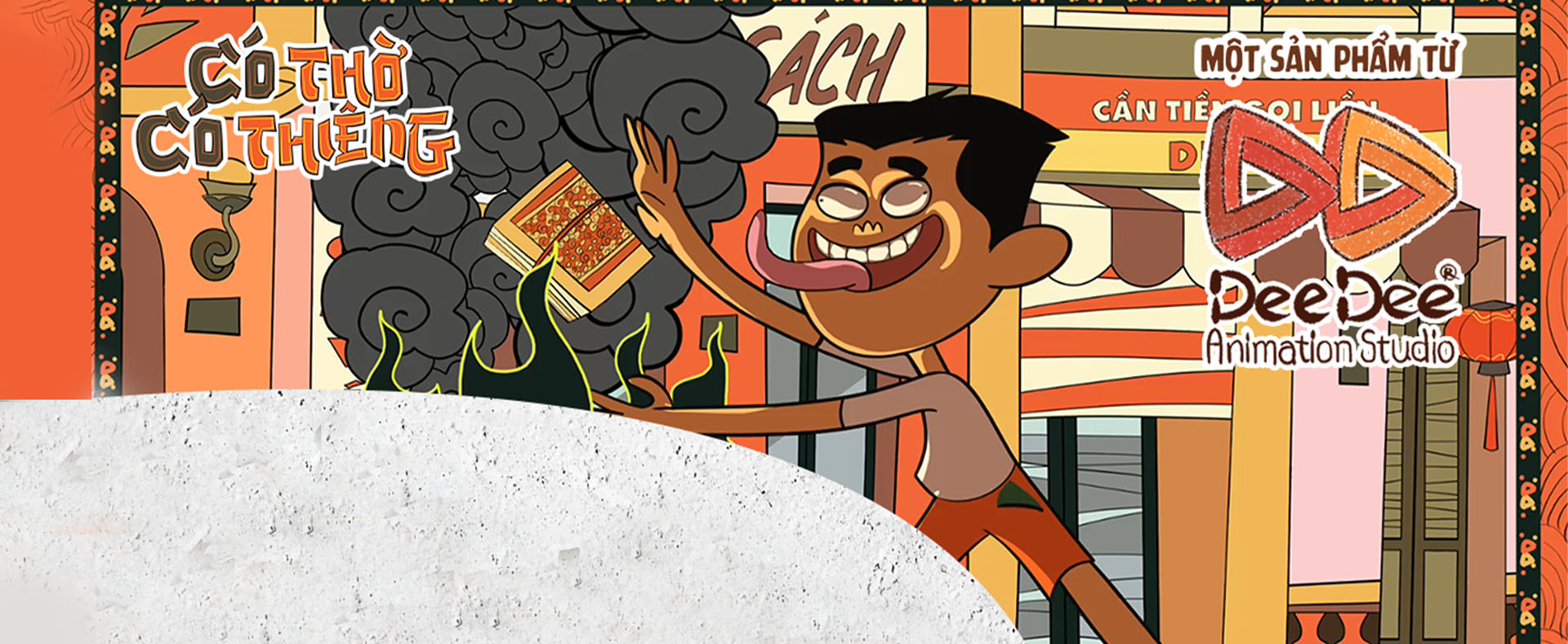 Có Thờ Có Thiêng