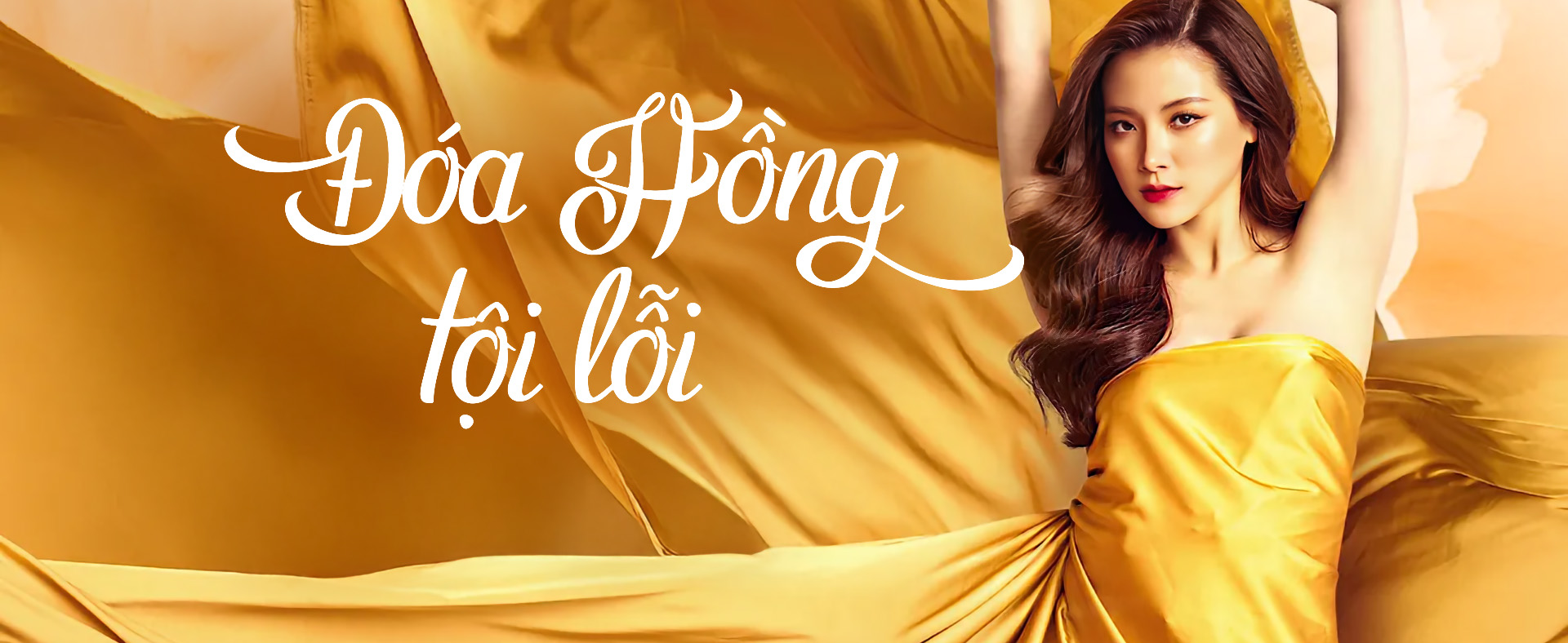 Đóa Hồng Tội Lỗi - The Lady and Her Lovers