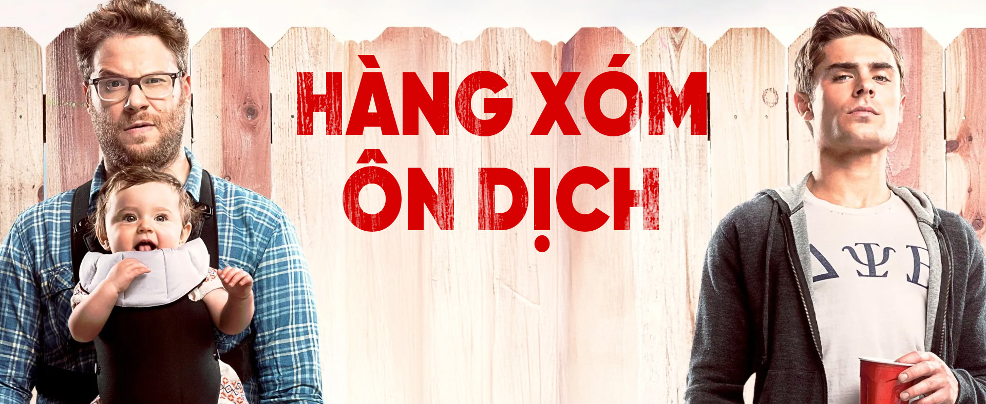 Hàng Xóm Ôn Dịch - Neighbors