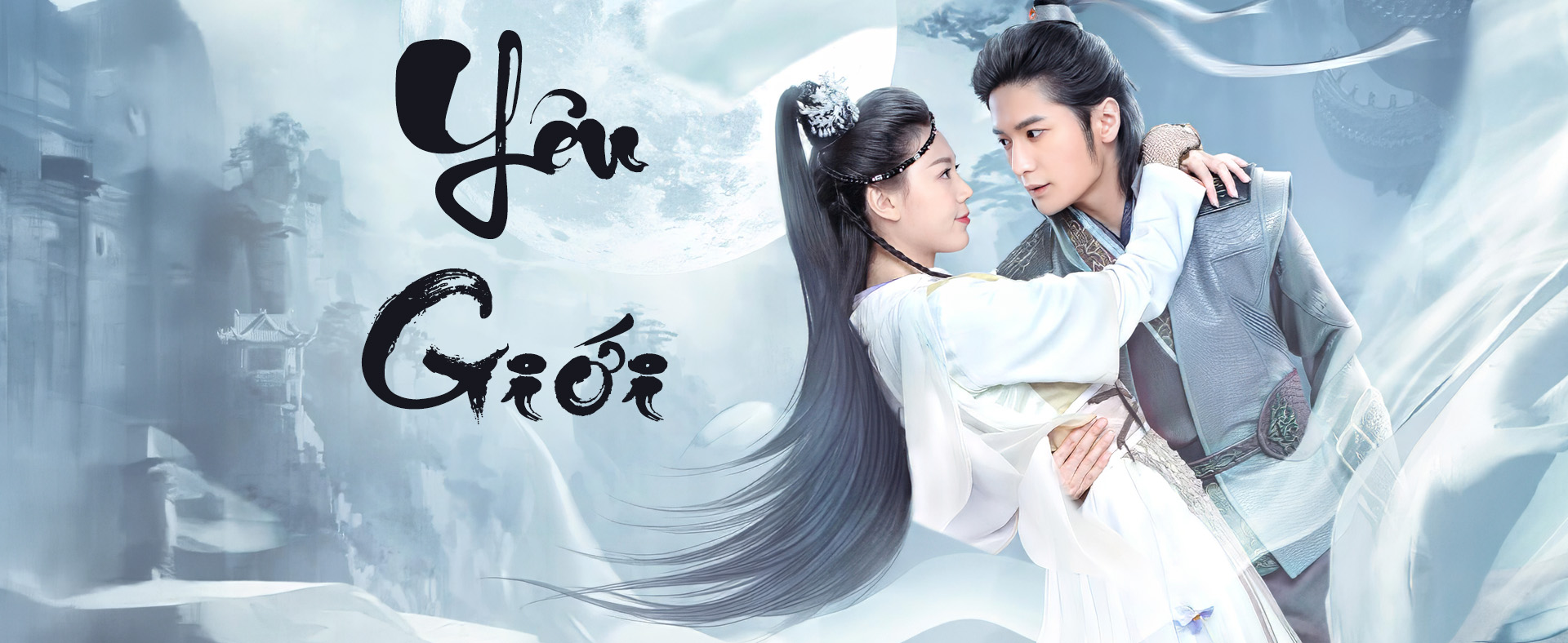 Yêu Giới - Strange Stories From A Chinese Studio: A Book From Heaven