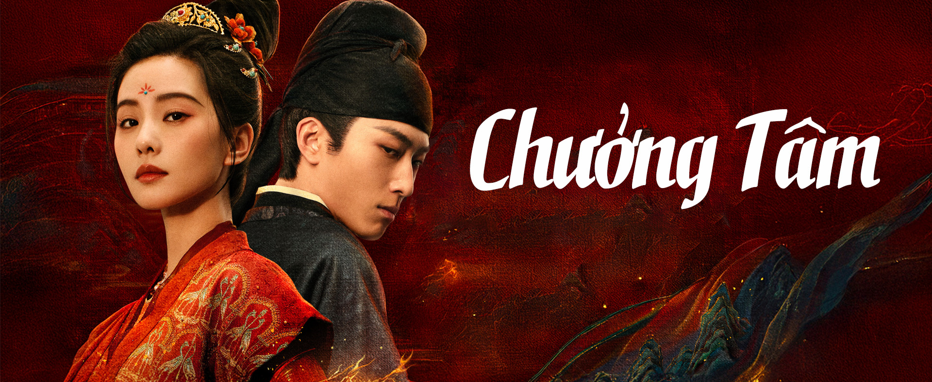 Chưởng Tâm - Kill My Sins