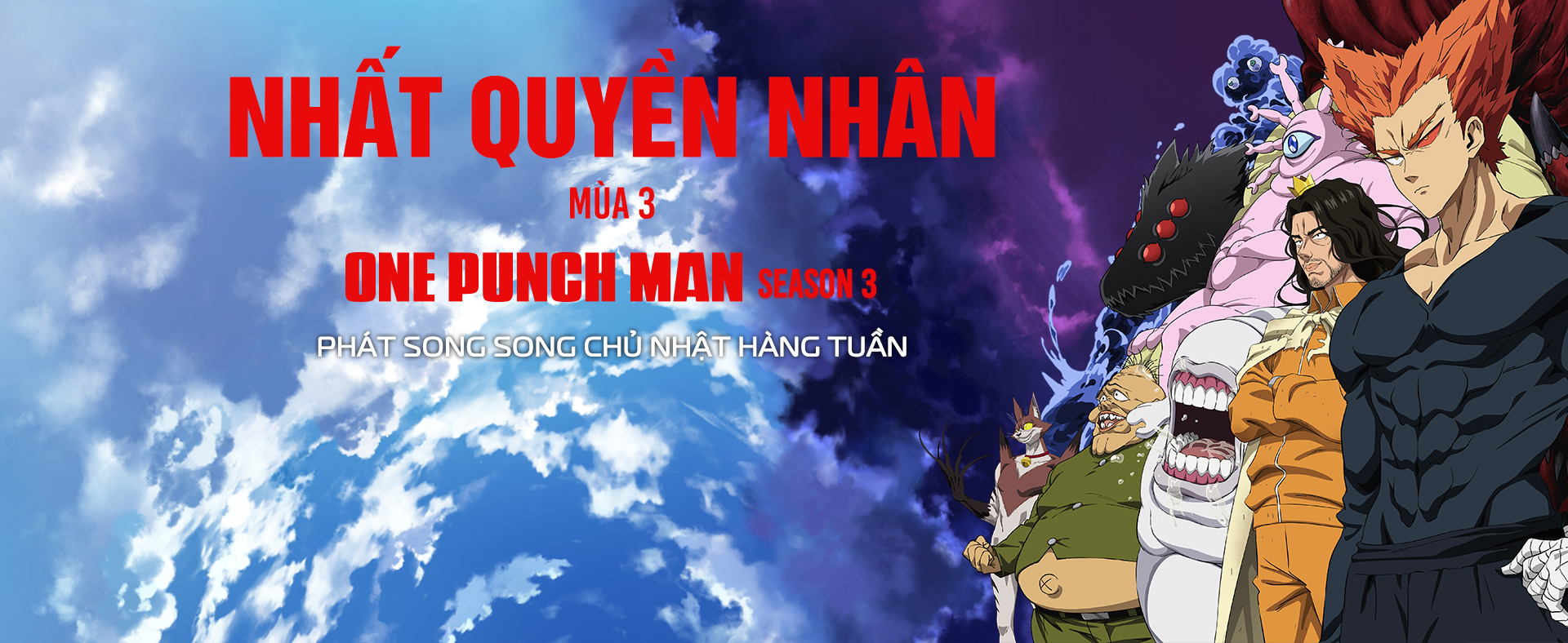 Nhất Quyền Nhân Mùa 3 - One‑Punch Man Season 3
