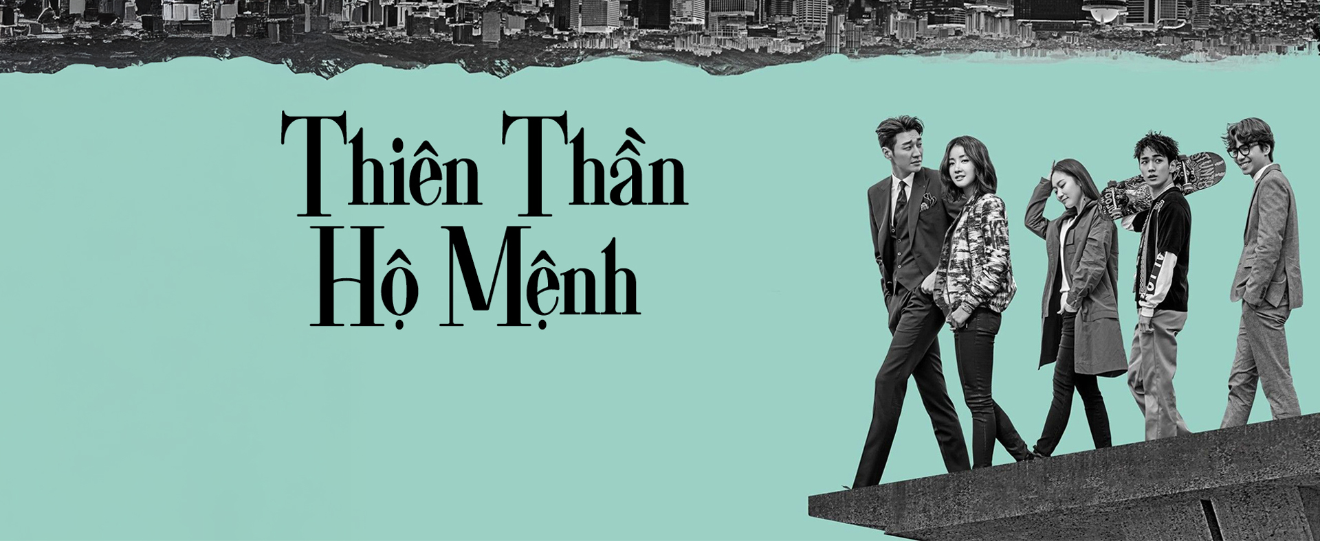 Thiên Thần Hộ Mệnh - The Guardians