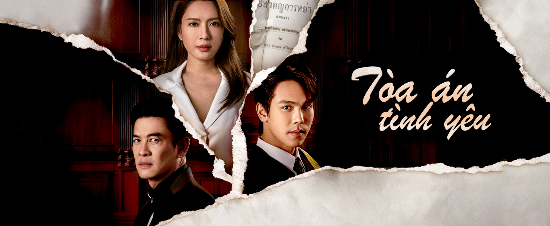 Tòa Án Tình Yêu - Marital Justice