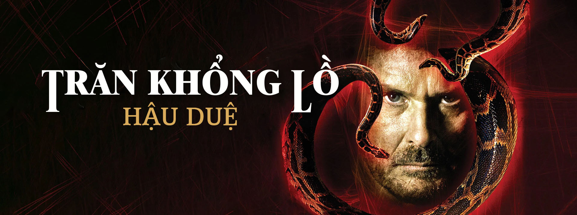 Trăn Khổng Lồ 3: Hậu Duệ - Anaconda 3: Offspring