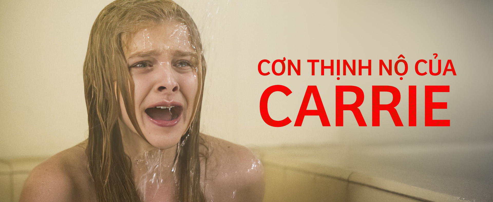 Cơn Thịnh Nộ Của Carrie - Carrie