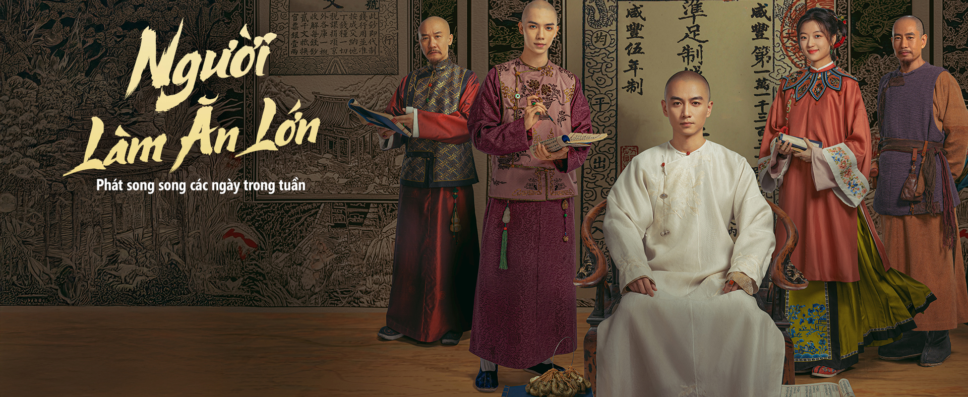 Người Làm Ăn Lớn