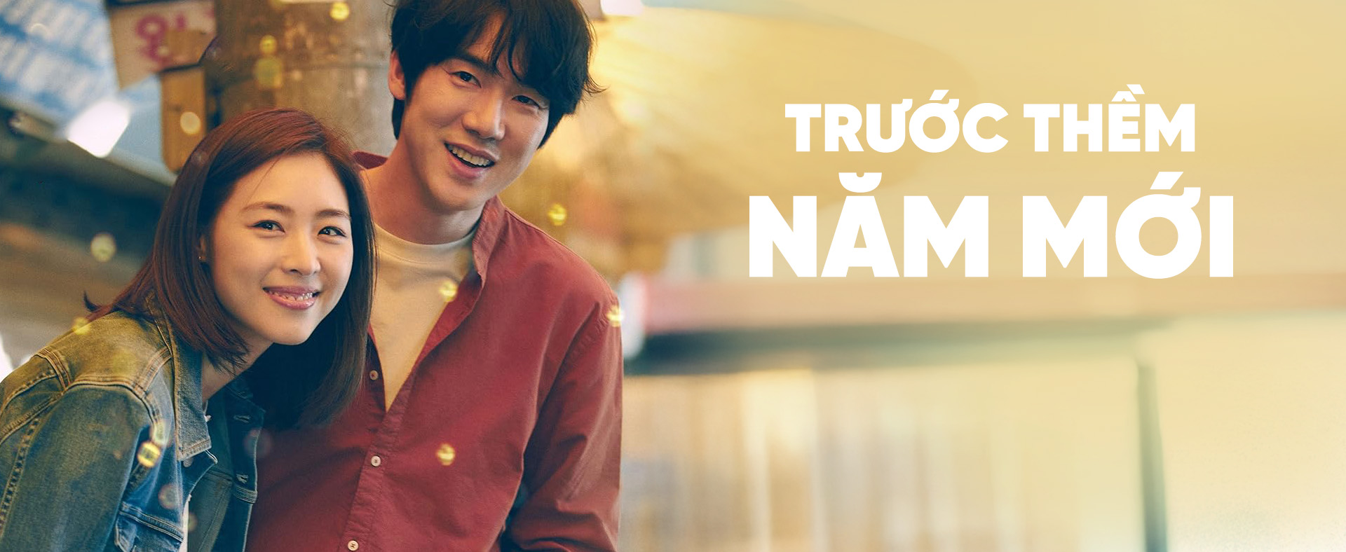 Trước Thềm Năm Mới - New Year Blues (id: 22486)