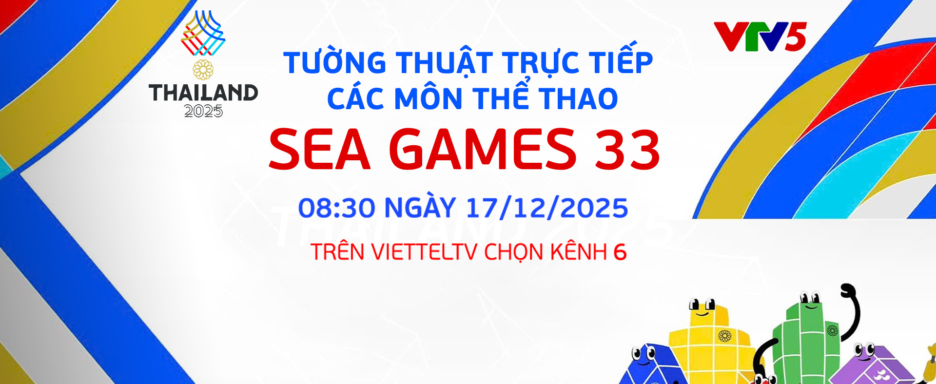Trực tiếp SEA Games 33