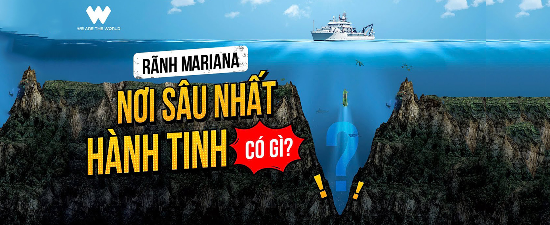 W - Talk - Gửi người phụ nữ con yêu