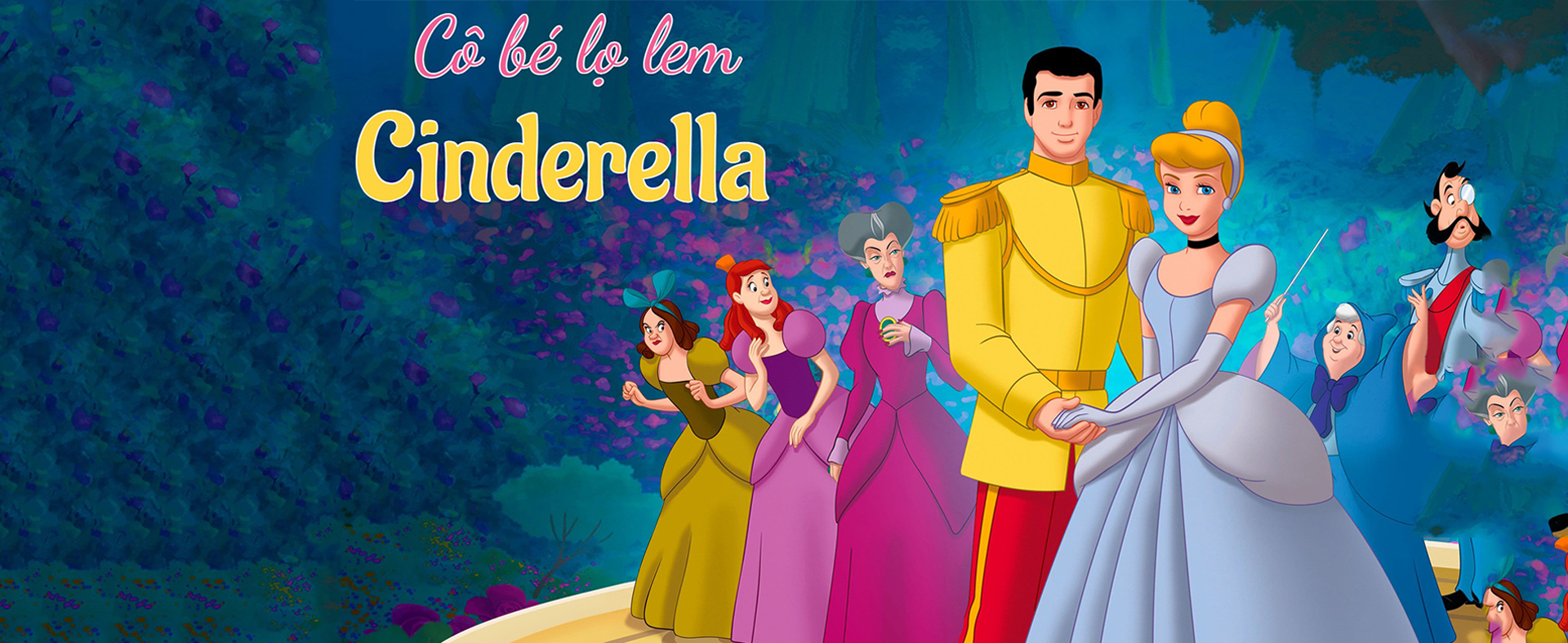 W - Talk - Gửi người phụ nữ con yêu