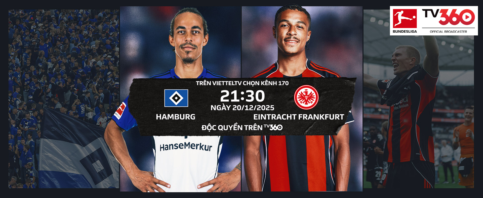 Hamburg vs Eintracht Frankfurt