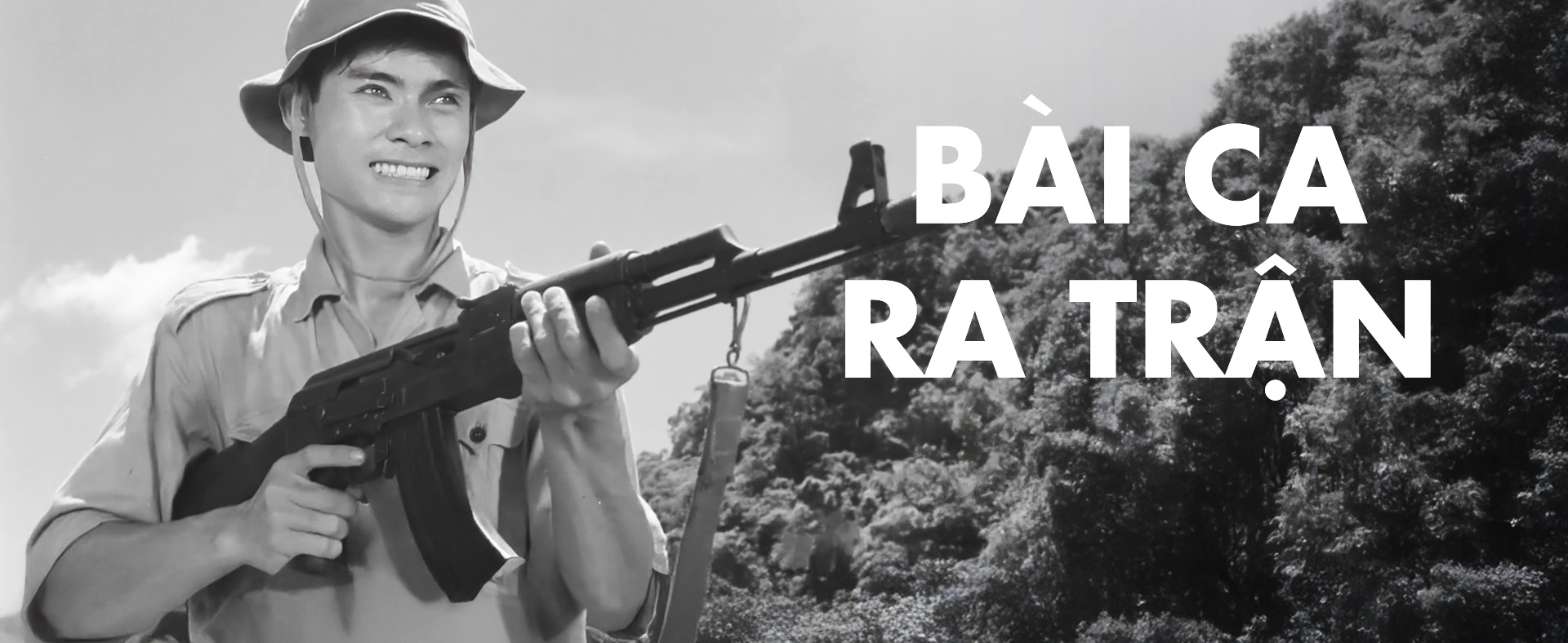 Bài ca ra trận