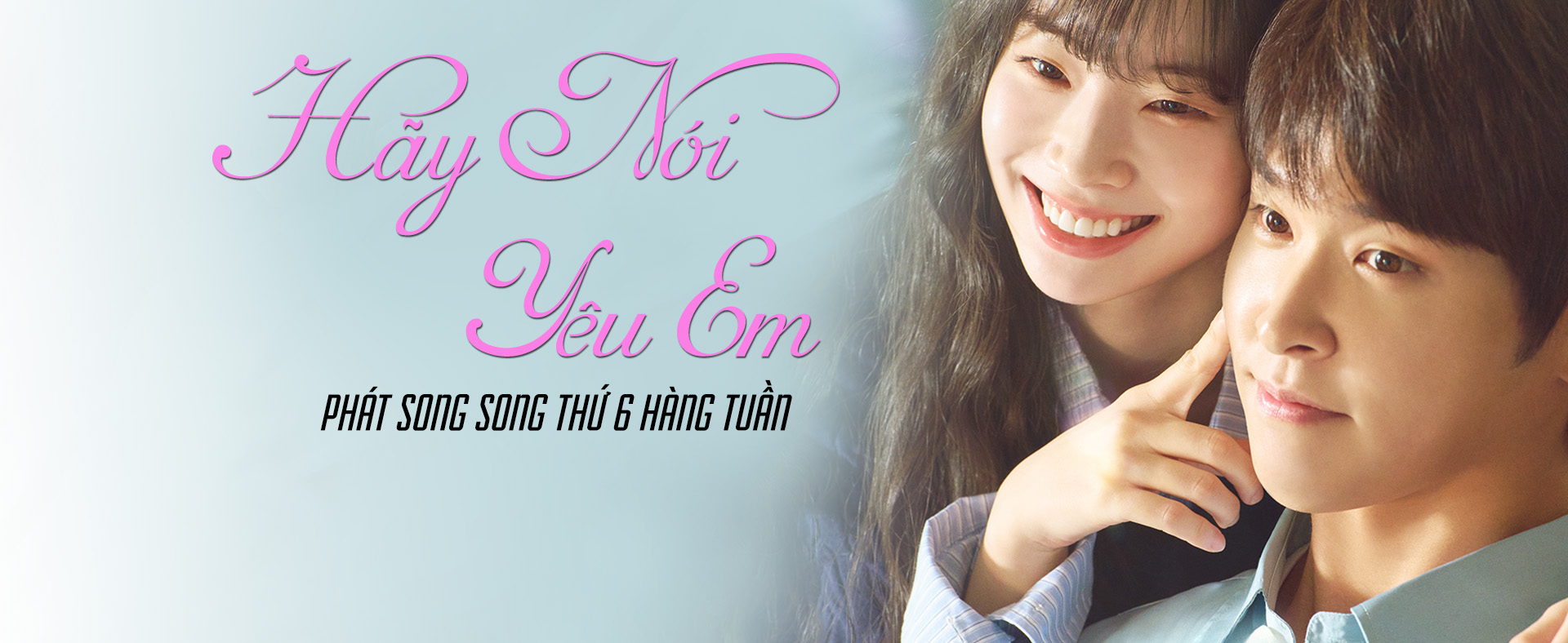 Hãy nói yêu em