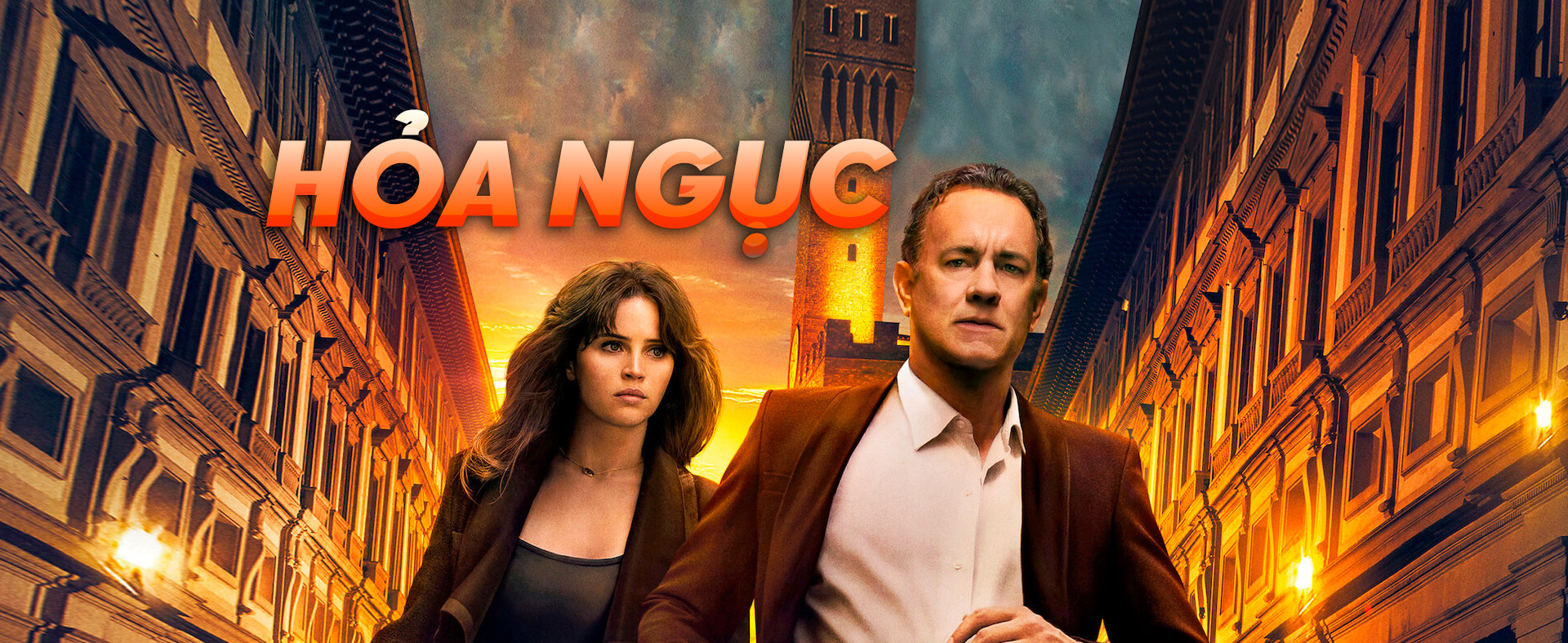 Hỏa Ngục - Inferno