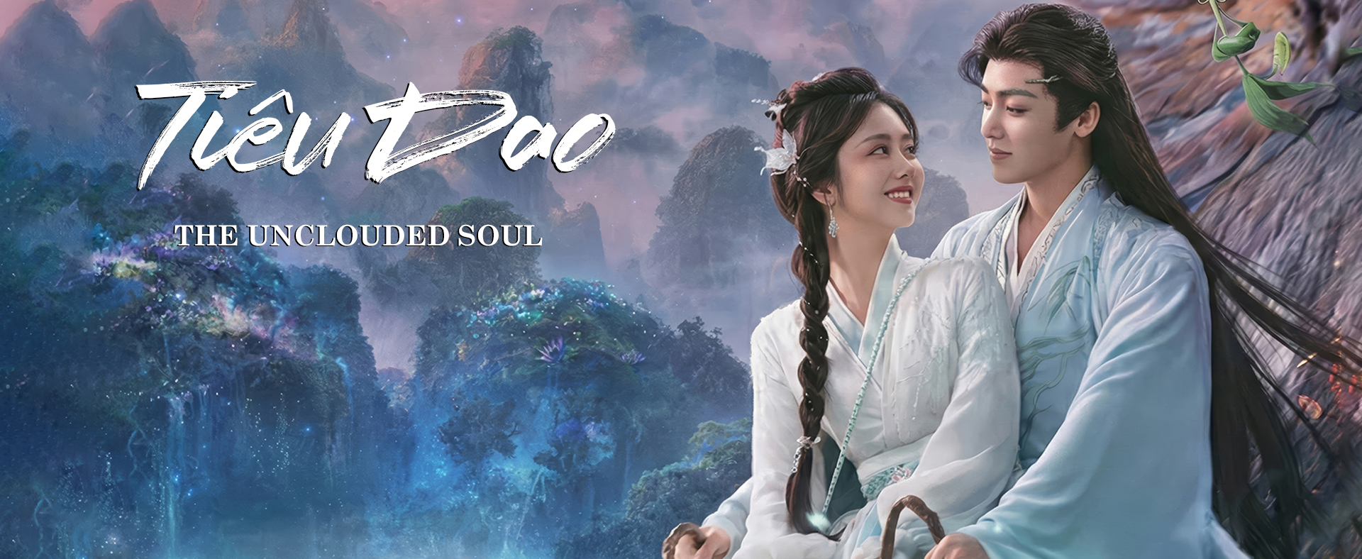 Tiêu Dao - The Unclouded Soul