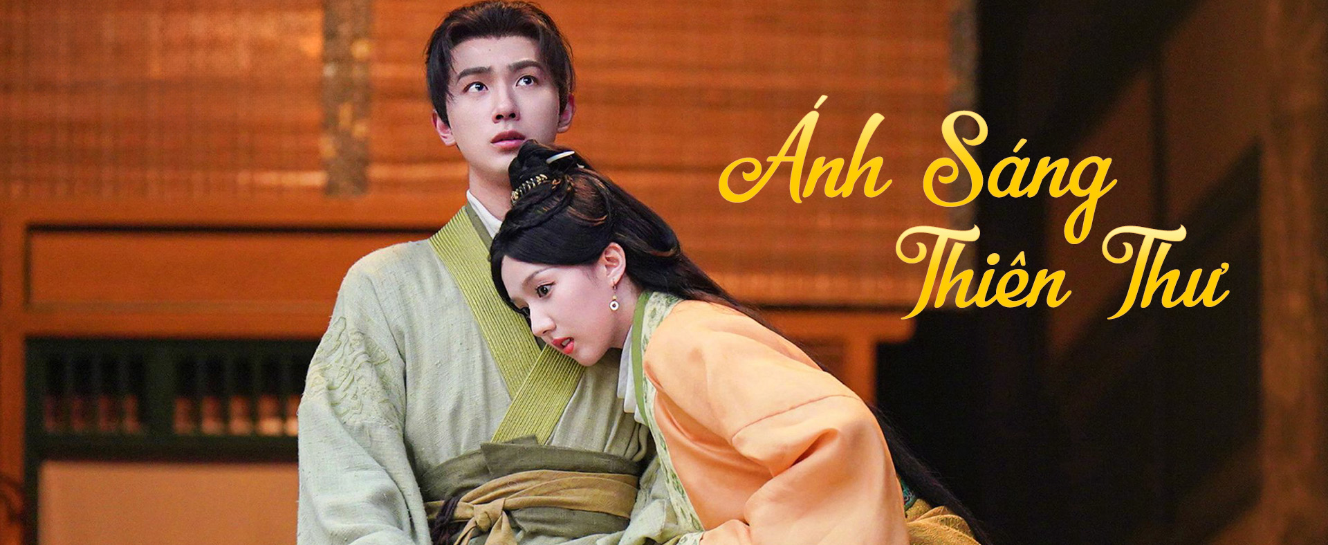 Ánh Sáng Thiên Thư