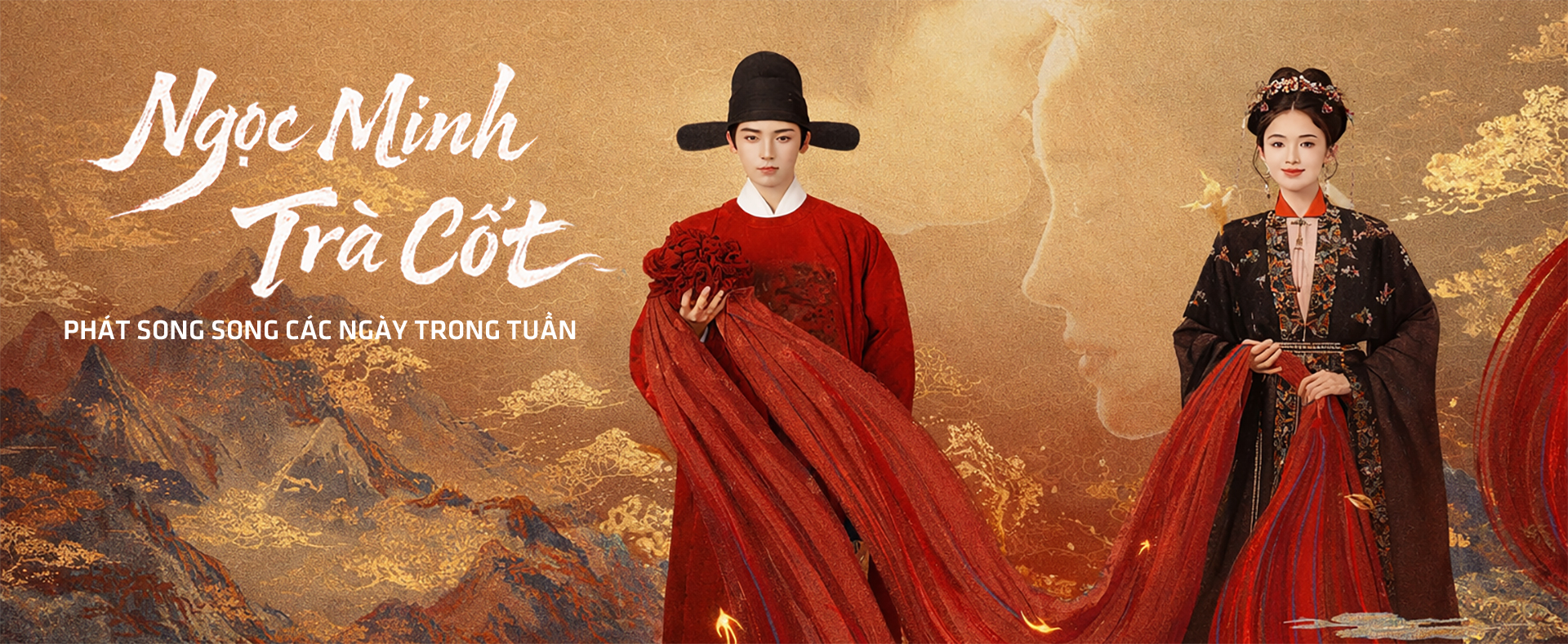 Ngọc Minh Trà Cốt