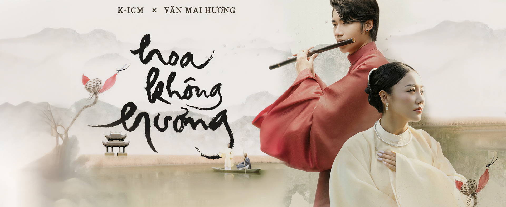 Hoa Không Hương - ICM