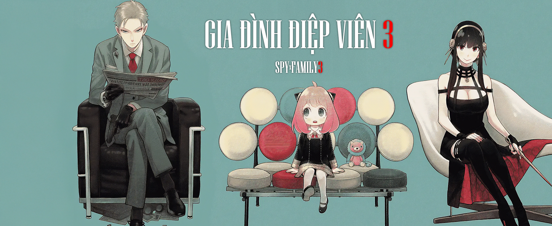 Gia Đình Điệp Viên (Mùa 3) - Spy x Family (Season 3)