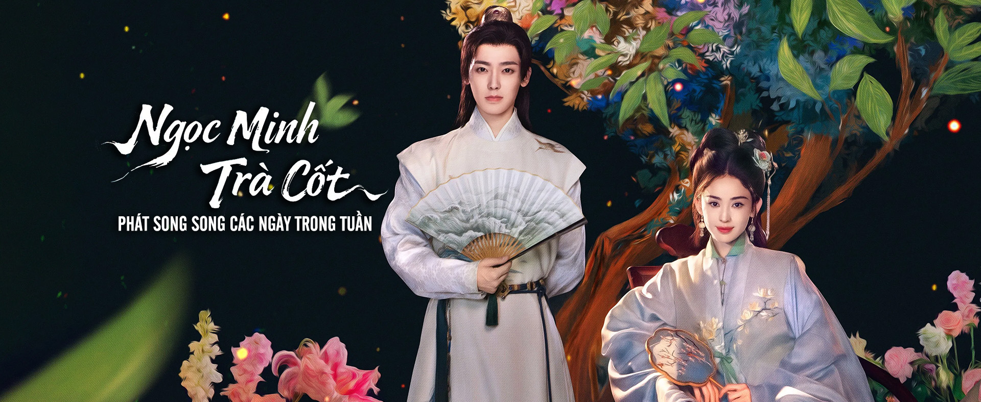 Ngọc Minh Trà Cốt