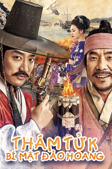 Thám Tử K: Ma Cà Rồng Báo Thù - Detective K: Secret of The Living Dead